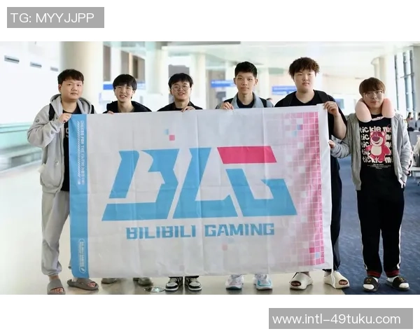 聚焦DOTA2：分析BLG战队近期状态与表现的深度探讨