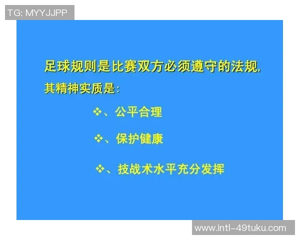 足球与养生的完美结合让你在运动中保持健康活力的秘诀分享 足球与养生的完美结合让你在运动中保持健康活力的秘诀分享